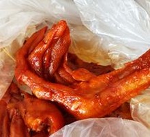 Duck Feet