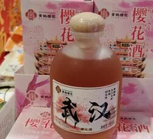 Cherry Blossom Wine