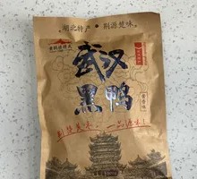 Wuhan Black Duck Sauce Flavor
