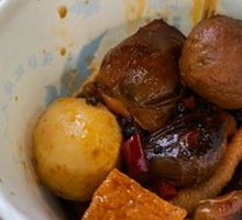 Braised Delicacies