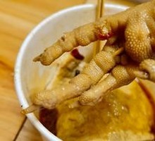 Chicken Feet