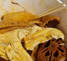 Fermented soybean skin