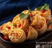 Juice-Infused Lotus Root Noodles