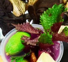 Vietnamese Perilla Plum Lime