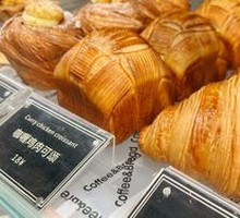 Croissant Selection