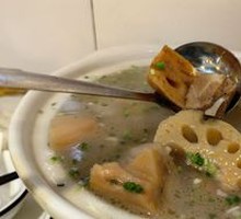 Pork Rib and Lotus Root Soup