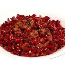 Chongqing Spicy Chicken Cubes