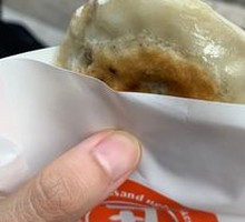 Mei Cai Pork Pie