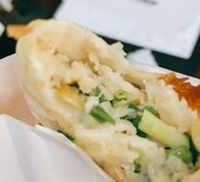 Pickled Vegetable Pork Patty