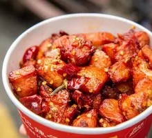 Fragrant Spicy Chicken