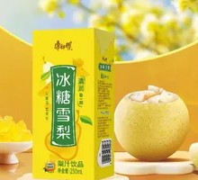 Master Kong Ice Sugar Pear