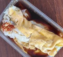 Egg, Pork, and Ham Rice Noodle Roll