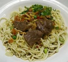 Double Beef and Offal Hot Dry Noodles
