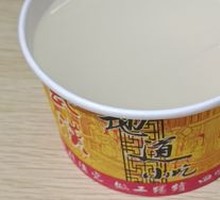 Sake