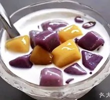 Pudding Coconut Taro Balls