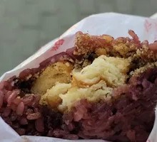 Chicken Rice Ball