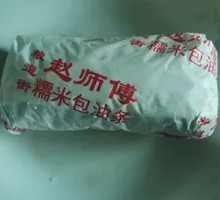 Corn Sausage Rice Ball