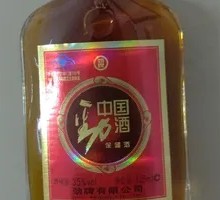 Jingjiu