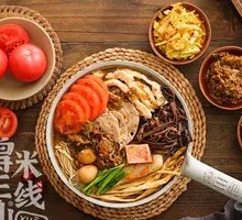Four Immortal Rice Noodles