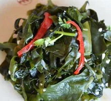 Kelp