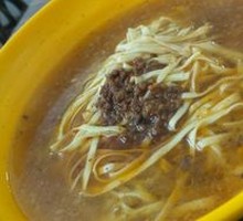 Original Soup Noodles