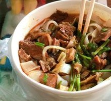 Beef Offal Noodles
