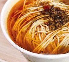 Chongqing Noodles