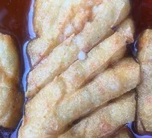 Fried Tofu Dry