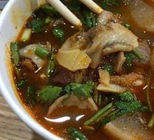 Beef Offal Noodles