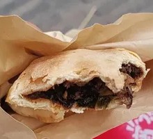 Plum Dried Vegetable Mini Bao