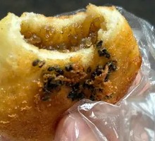 Sticky Rice Noodle Steamed Bun