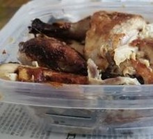 Torn Chicken