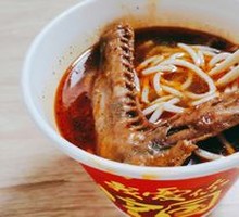 Beef Offal Noodles + Duck Wings