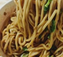 Hot Dry Noodles
