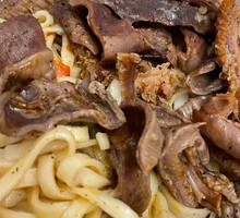 Beef Offal Noodles