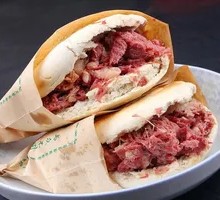 Beef Jianmo