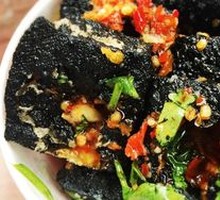 Black Classic Stinky Tofu