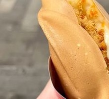 Creamy Pork Floss