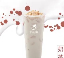 Four Seasons Oatmeal