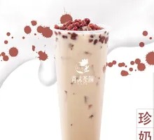 Louis Red Bean Pearl