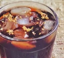 Chuan Gong Old Flavor Plum Juice