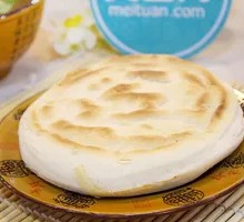 Naan