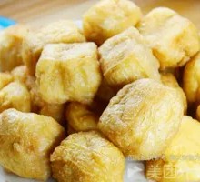 Fried Tofu Pockets