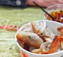 Pan-fried Dumplings