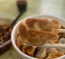 Beef Dumplings