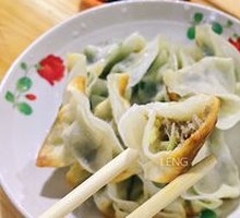 Fresh Meat Dumplings