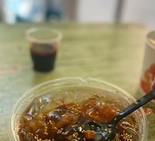 Ice Jelly