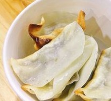 Pan-fried Bun