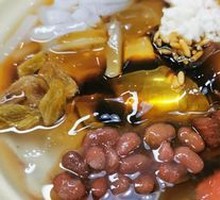Cold Tapioca Noodles