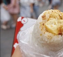 Glutinous Rice Roll
